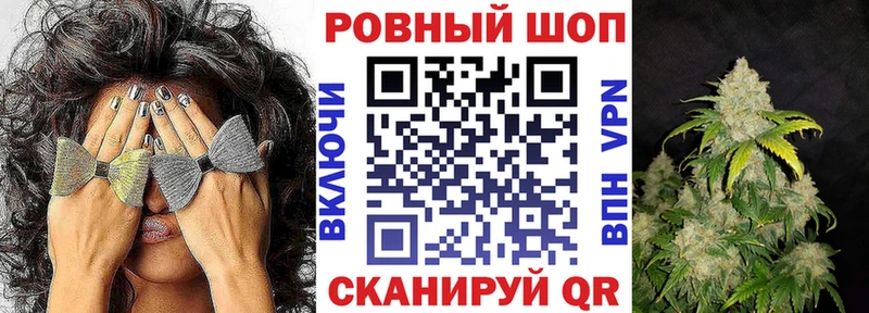 Купить Краснокамск МАРИХУАНА АМФ ГАШИШ Мефедрон MEGA сайт Кокаин
