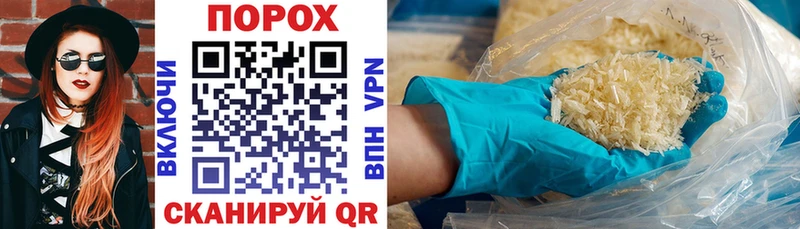 АМФ 98%  как найти   Краснокамск 