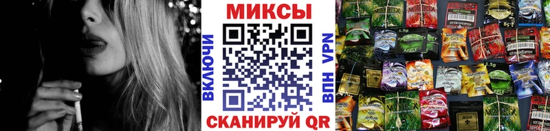 БУТИРАТ BDO 33%  mega как зайти  Краснокамск 