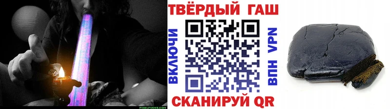 дарк нет как зайти  Краснокамск  ГАШ гашик  mega как зайти 