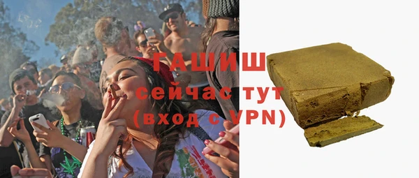 СК Богородицк