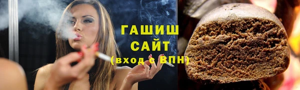 СК Богородицк