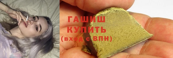 дурь Богородск