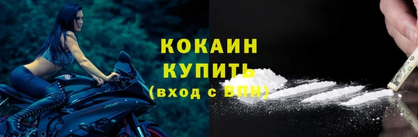 СК Богородицк
