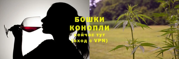 дурь Богородск