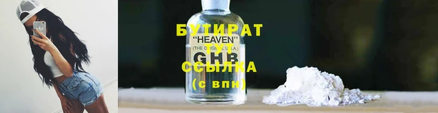СК Богородицк