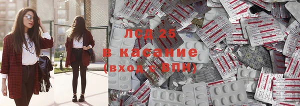 дурь Богородск