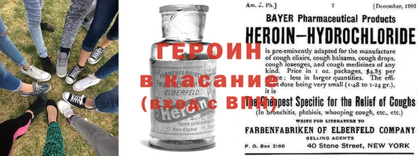 дурь Богородск
