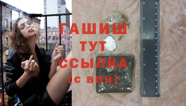 СК Богородицк