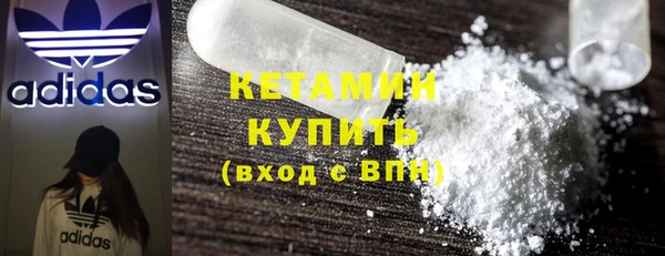дурь Богородск