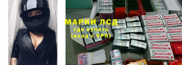 дурь Богородск