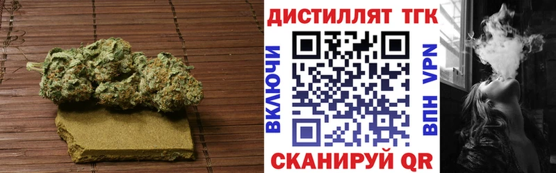 ТГК жижа  Краснокамск 
